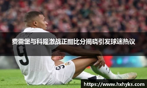 8868体育官网